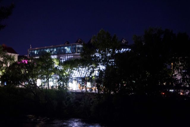 Kunsthaus Graz · BIX · Hyperillusion 2015 – Hyperillusion Graz / The Stone
