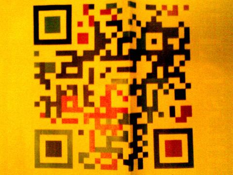 Datenbank · Bild 01 · MEDIUM Orpheus 2005 – 2007