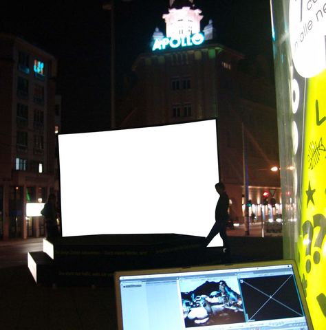 Datenbank · Bild 45 · MEDIUM Orpheus 2005 – 2007